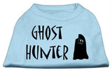 Ghost Hunter Screen Print Shirt Baby Blue with Black Lettering Med (12)