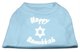 Happy Hanukkah Screen Print Shirt Baby Blue Sm (10)