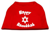 Happy Hanukkah Screen Print Shirt Red XS (8)