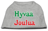 Hyvaa Joulua Screen Print Shirt Grey L (14)