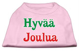 Hyvaa Joulua Screen Print Shirt Light Pink M (12)