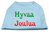 Hyvaa Joulua Screen Print Shirt Baby Blue XS (8)