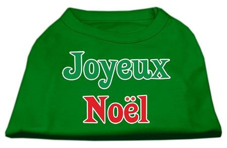 Joyeux Noel Screen Print Shirts Emerald Green Lg (14)