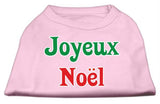 Joyeux Noel Screen Print Shirts Light Pink L (14)