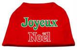 Joyeux Noel Screen Print Shirts Red L (14)