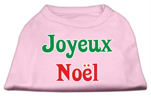 Joyeux Noel Screen Print Shirts Light Pink M (12)