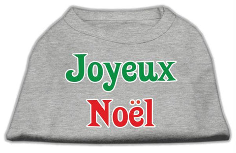 Joyeux Noel Screen Print Shirts Grey XL (16)