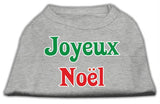 Joyeux Noel Screen Print Shirts Grey XXXL(20)