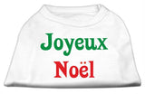 Joyeux Noel Screen Print Shirts White XXXL(20)