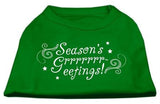 Seasons Greetings Screen Print Shirt Emerald Green Lg (14)