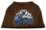 I'm a Prince Screen Print Shirts Brown Sm (10)