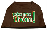 Pog Mo Thoin Screen Print Shirt Brown XS (8)