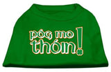 Pog Mo Thoin Screen Print Shirt Emerald Green XS (8)