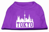 Tokyo Skyline Screen Print Shirt Purple XS (8)