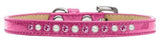 Pearl and Pink Crystal Size 14 Pink Puppy Ice Cream Collar