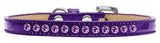 Purple Crystal Size 12 Purple Puppy Ice Cream Collar