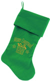 Golden Christmas Present Screen Print 18 inch Velvet Christmas Stocking Green